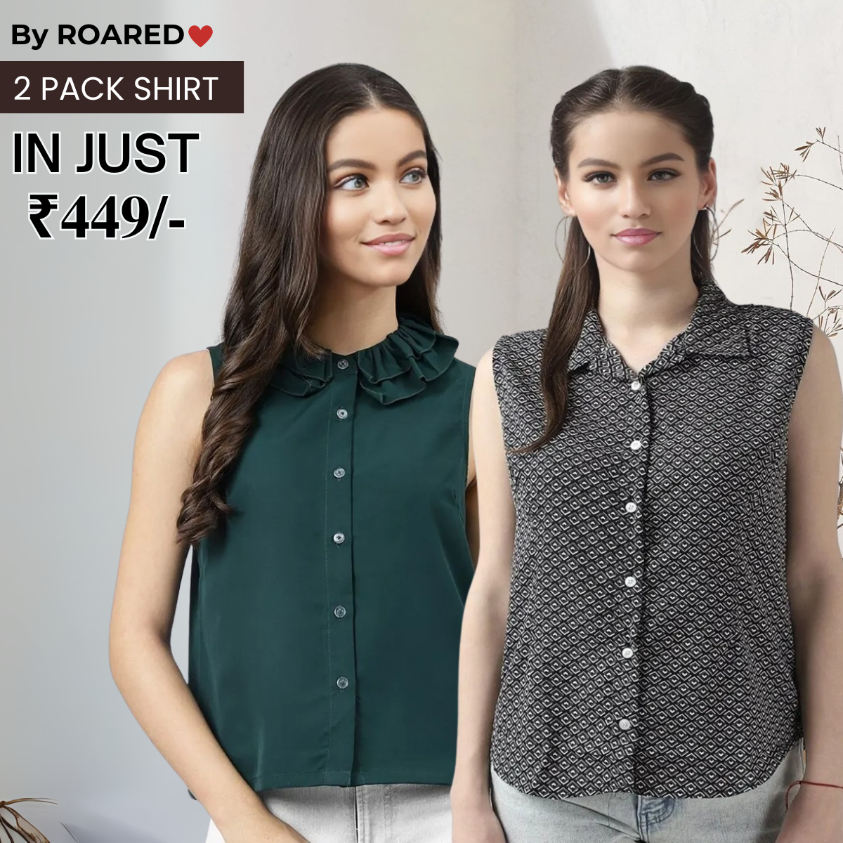 2 Combo Pack Printed Sleeveless Shirts for Every Occasion