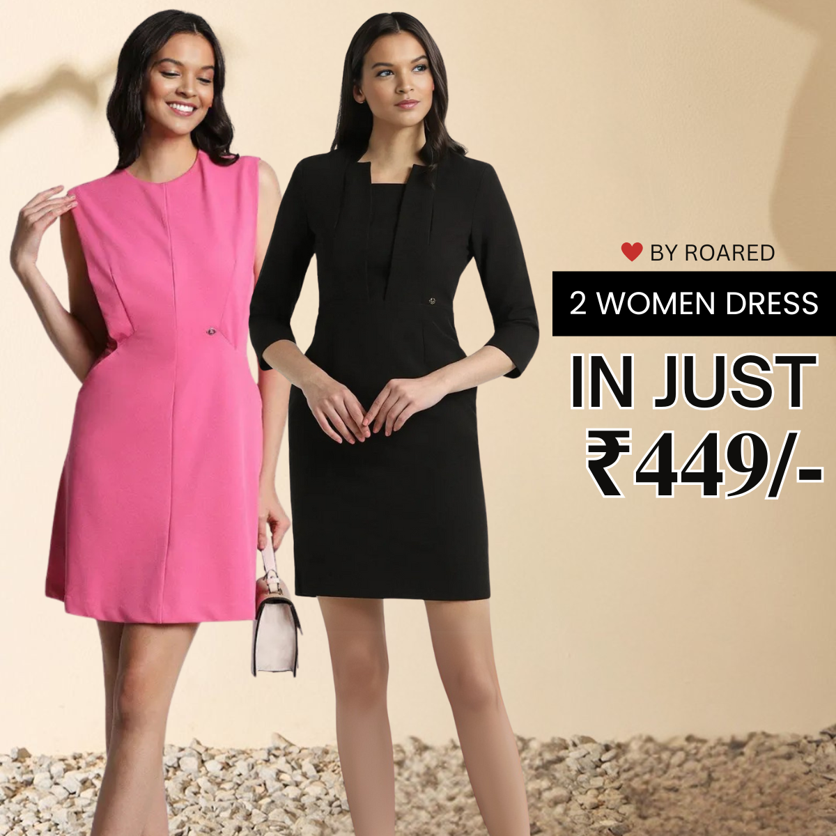 2 Combo Women’s Dresses