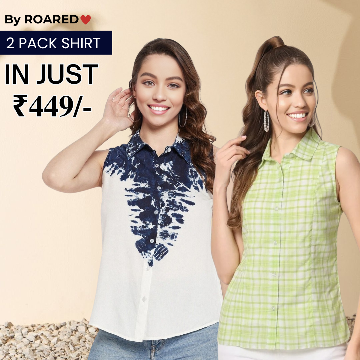 2 Combo Pack Printed Sleeveless Shirts for Every Occasion