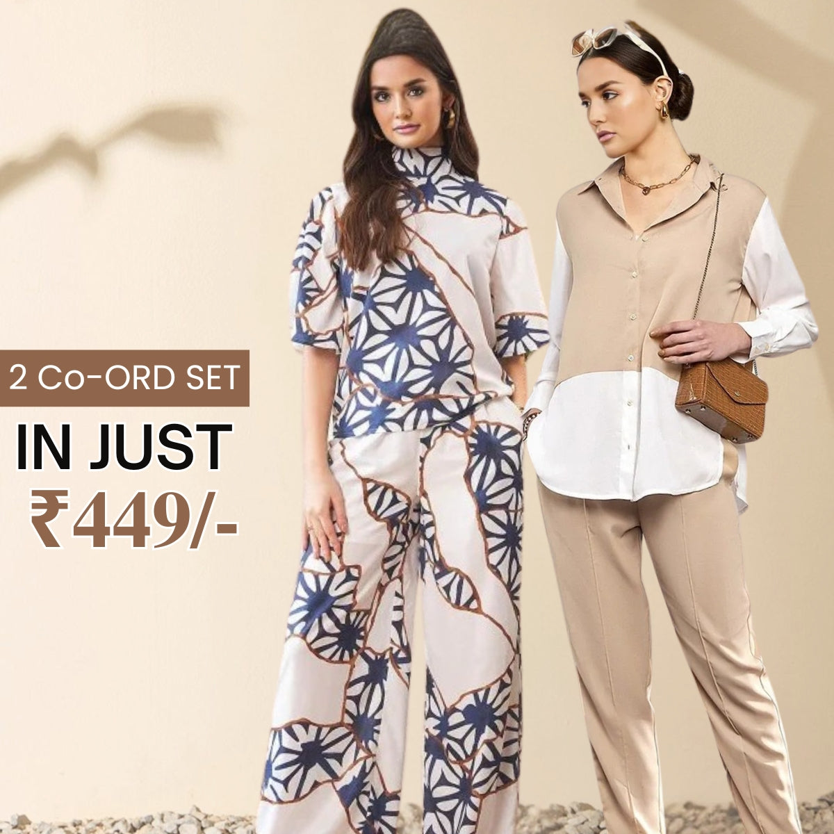 2-Pack Combo Double the Style with Our Co-Ord Set