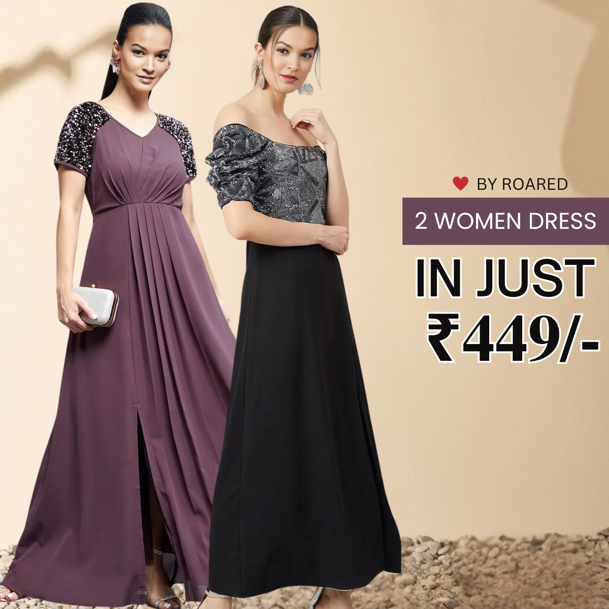 2 Combo Women’s Dresses