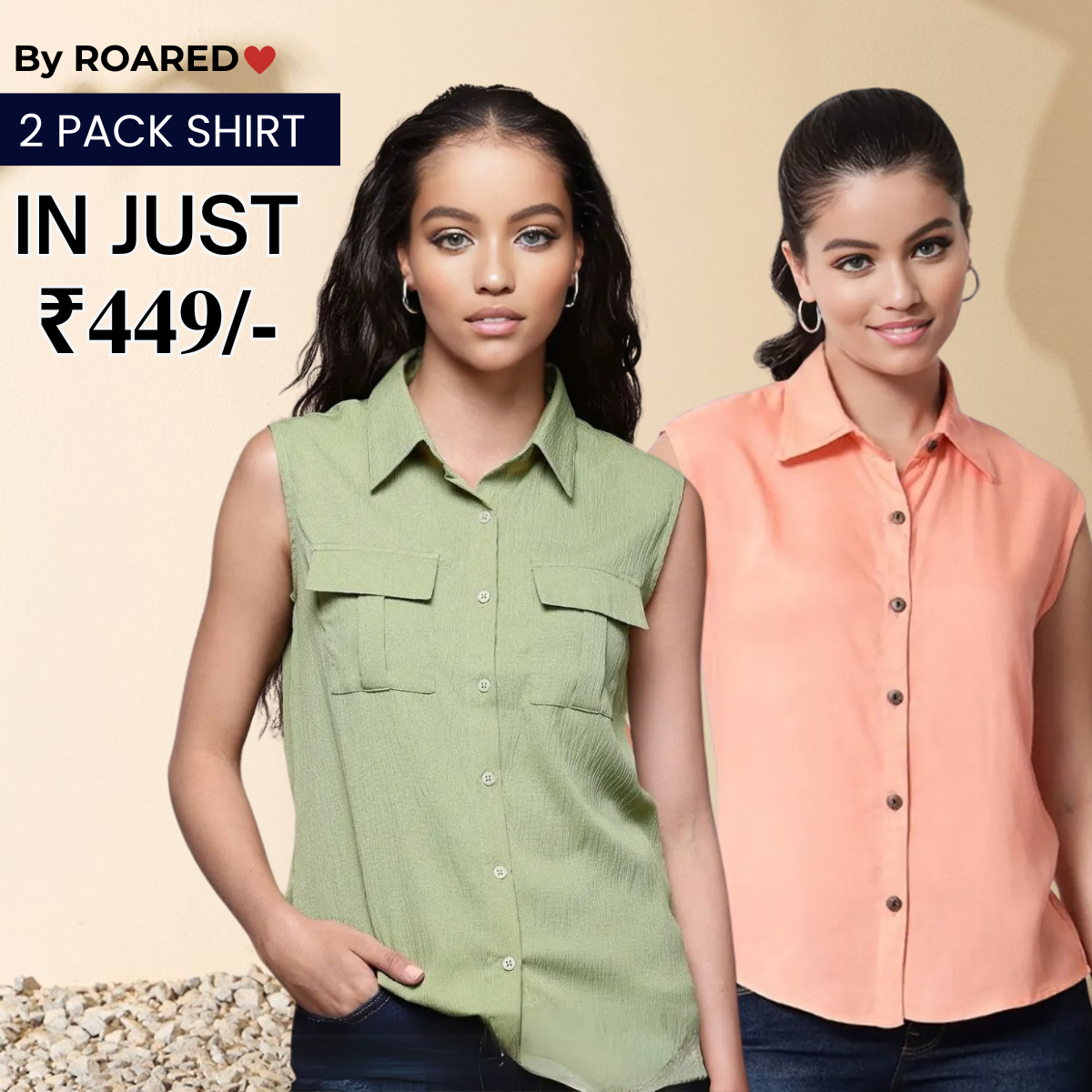 2 Combo Pack Printed Sleeveless Shirts for Every Occasion