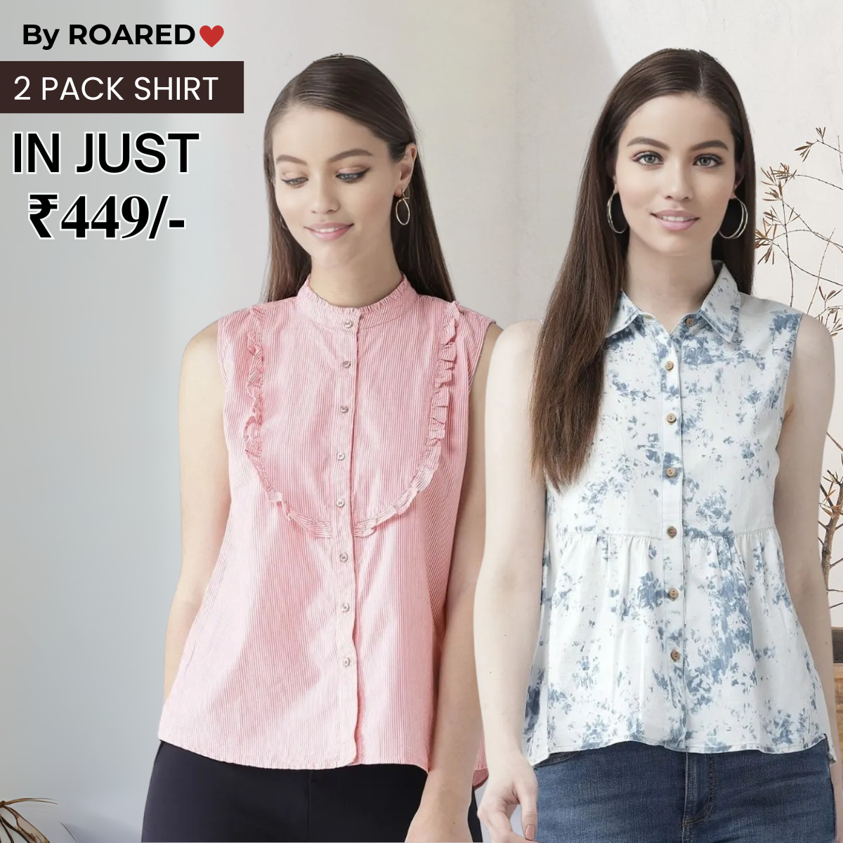 2 Combo Pack Printed Sleeveless Shirts for Every Occasion