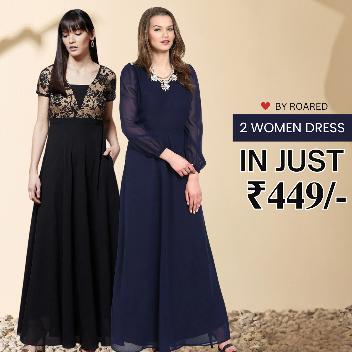 2 Combo Women’s Dresses