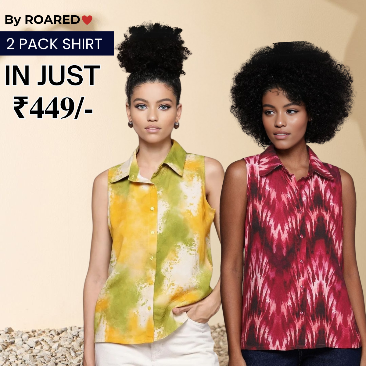 2 Combo Pack Printed Sleeveless Shirts for Every Occasion