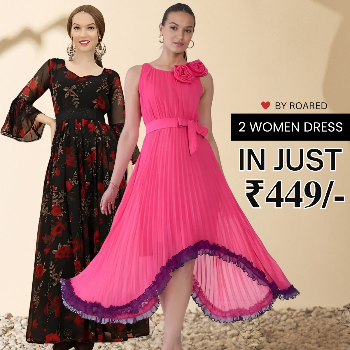 2 Combo Women’s Dresses