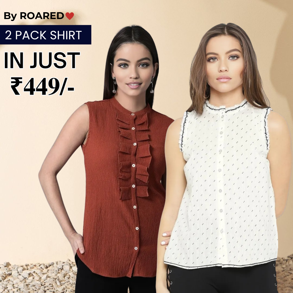 2 Combo Pack Printed Sleeveless Shirts for Every Occasion