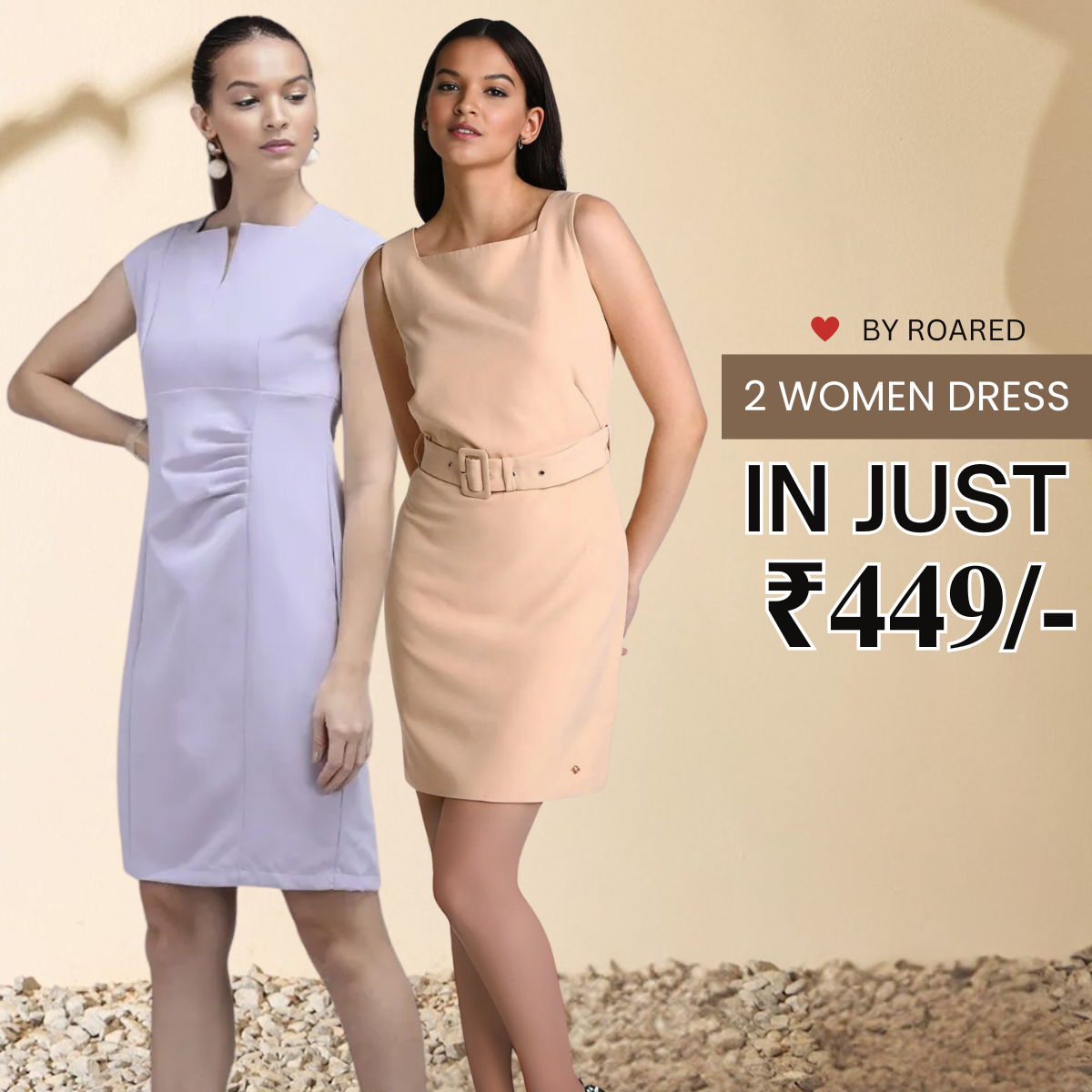 2 Combo Women’s Dresses
