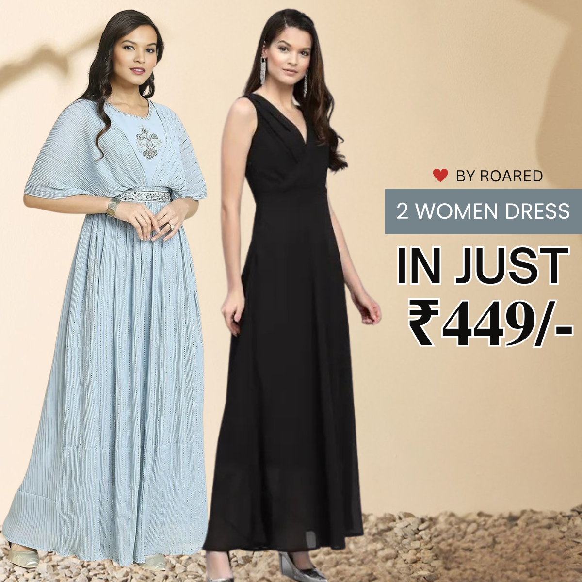 2 Combo Women’s Dresses