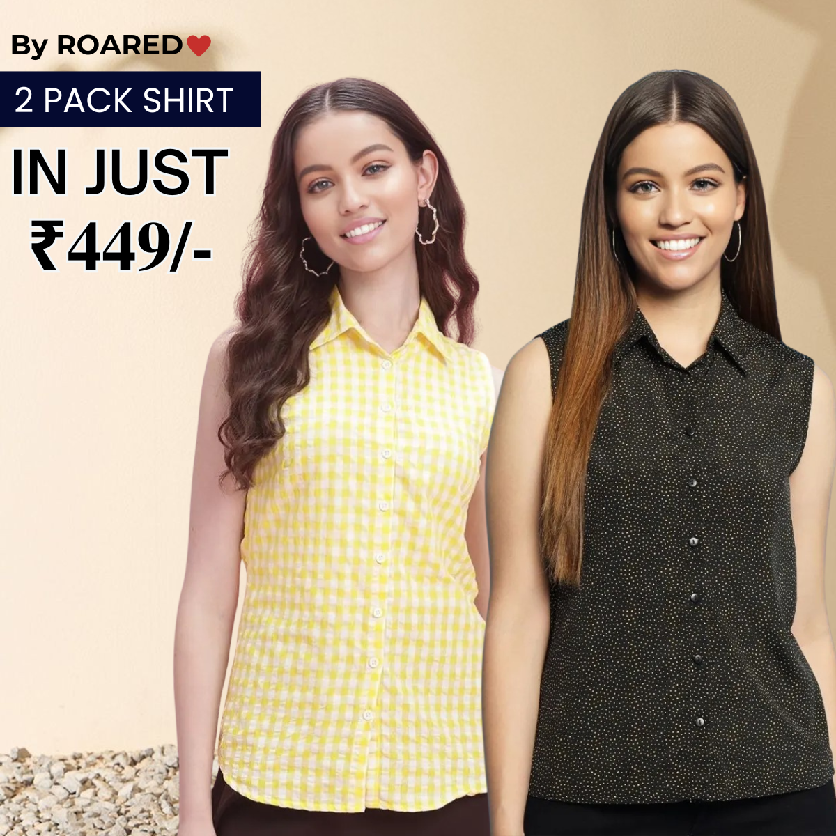2 Combo Pack Printed Sleeveless Shirts for Every Occasion