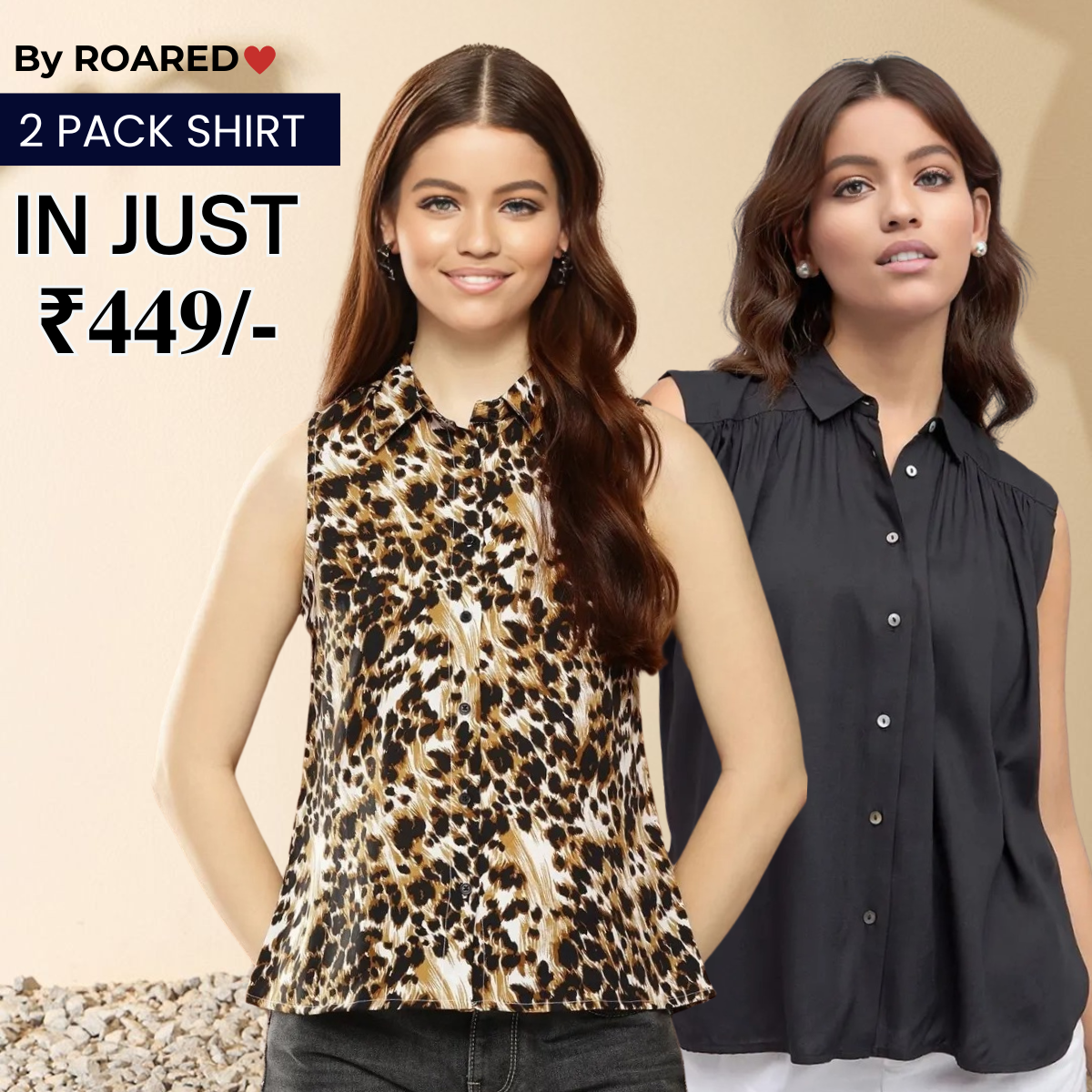 2 Combo Pack Printed Sleeveless Shirts for Every Occasion
