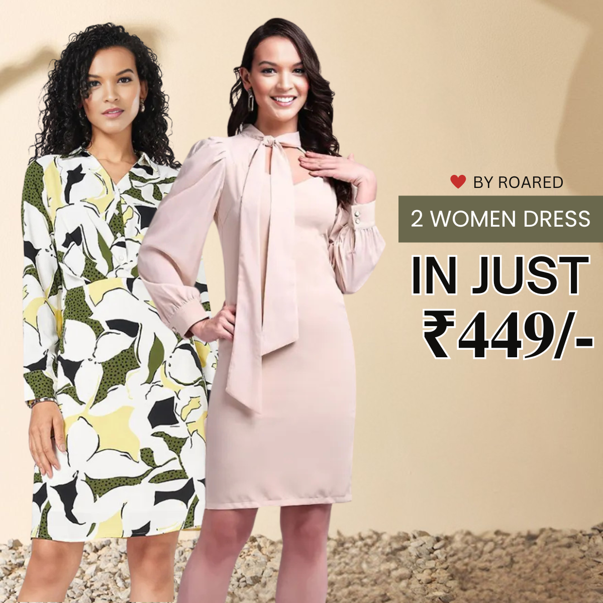 2 Combo Women’s Dresses
