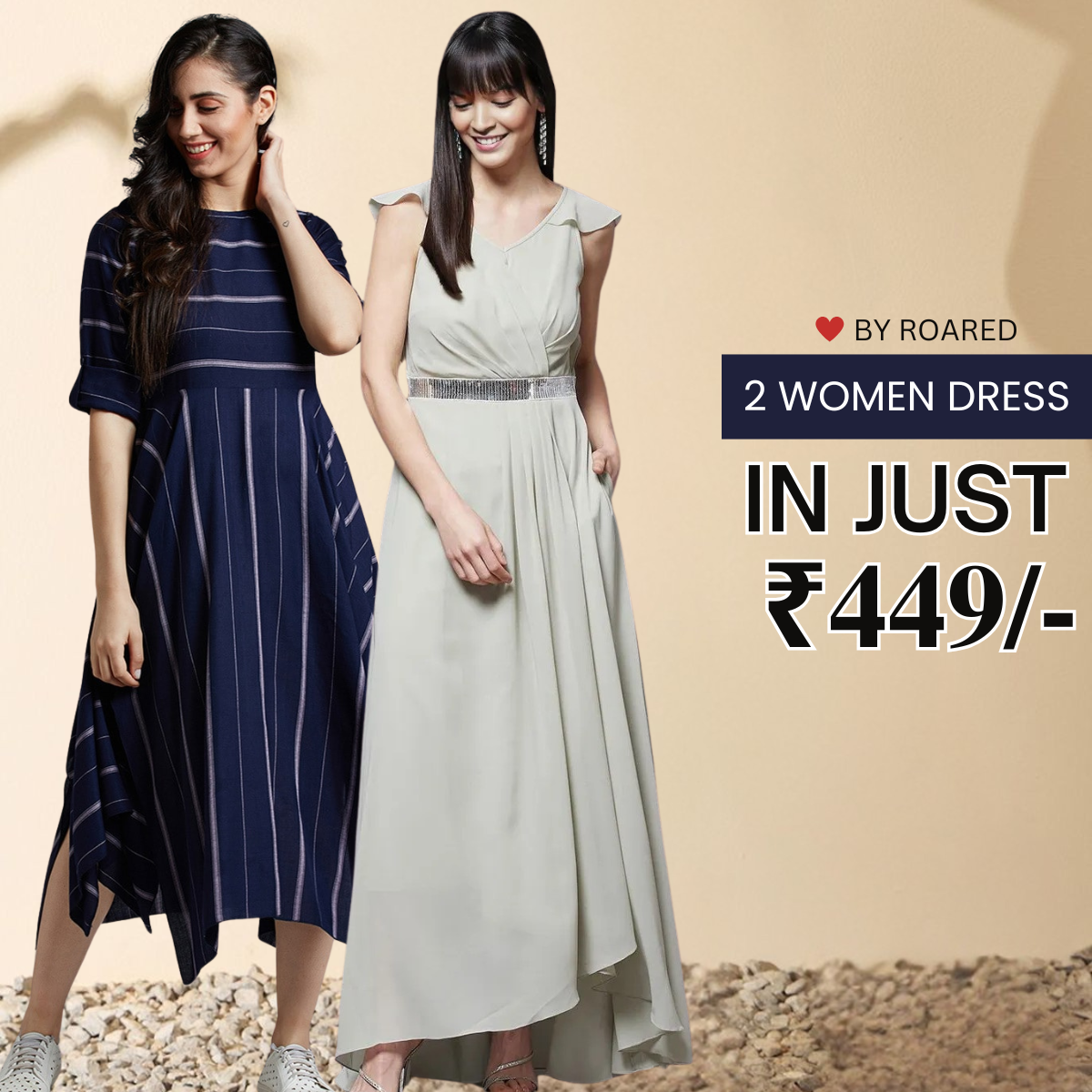 2 Combo Women’s Dresses