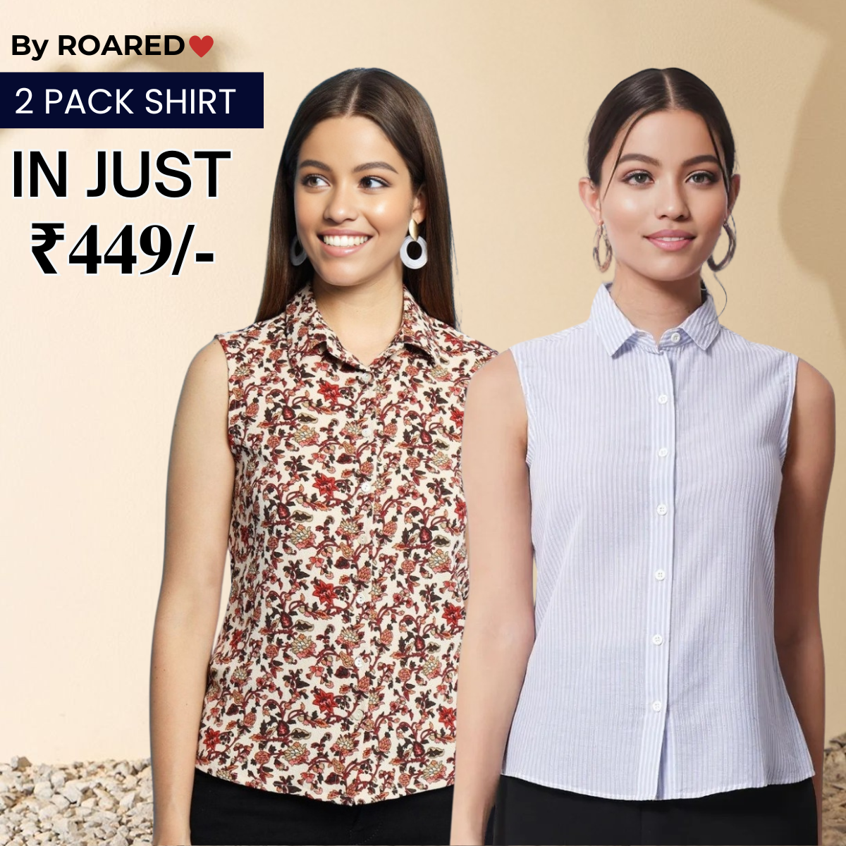 2 Combo Pack Printed Sleeveless Shirts for Every Occasion