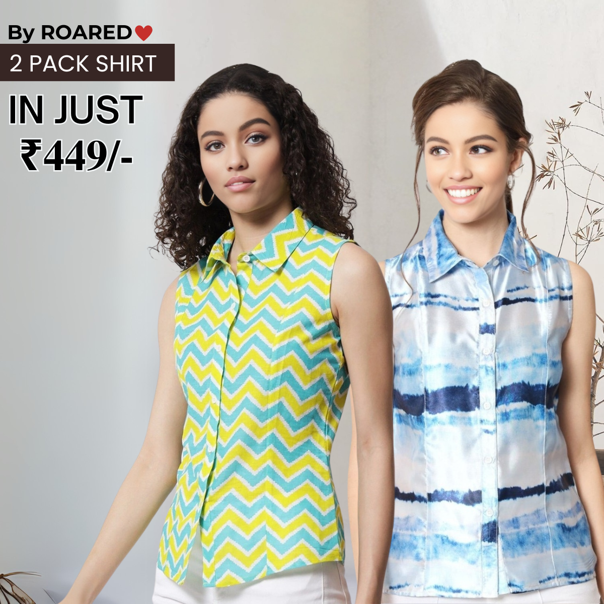 2 Combo Pack Printed Sleeveless Shirts for Every Occasion