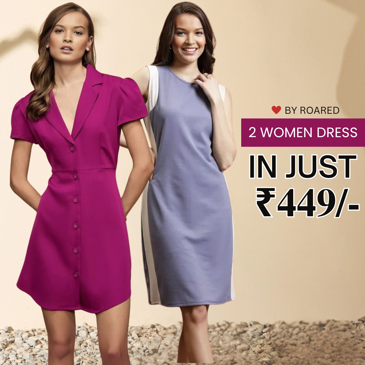 2 Combo Women’s Dresses