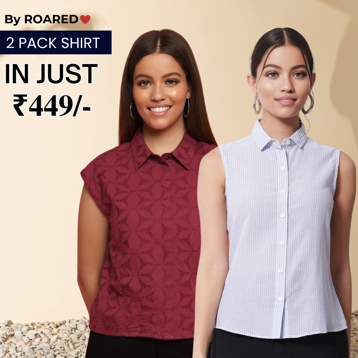 2 Combo Pack Printed Sleeveless Shirts for Every Occasion